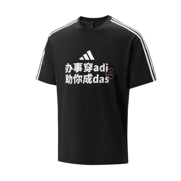 Adidas Adidas T Shirts Unisex Black Crew Neck Moderate
