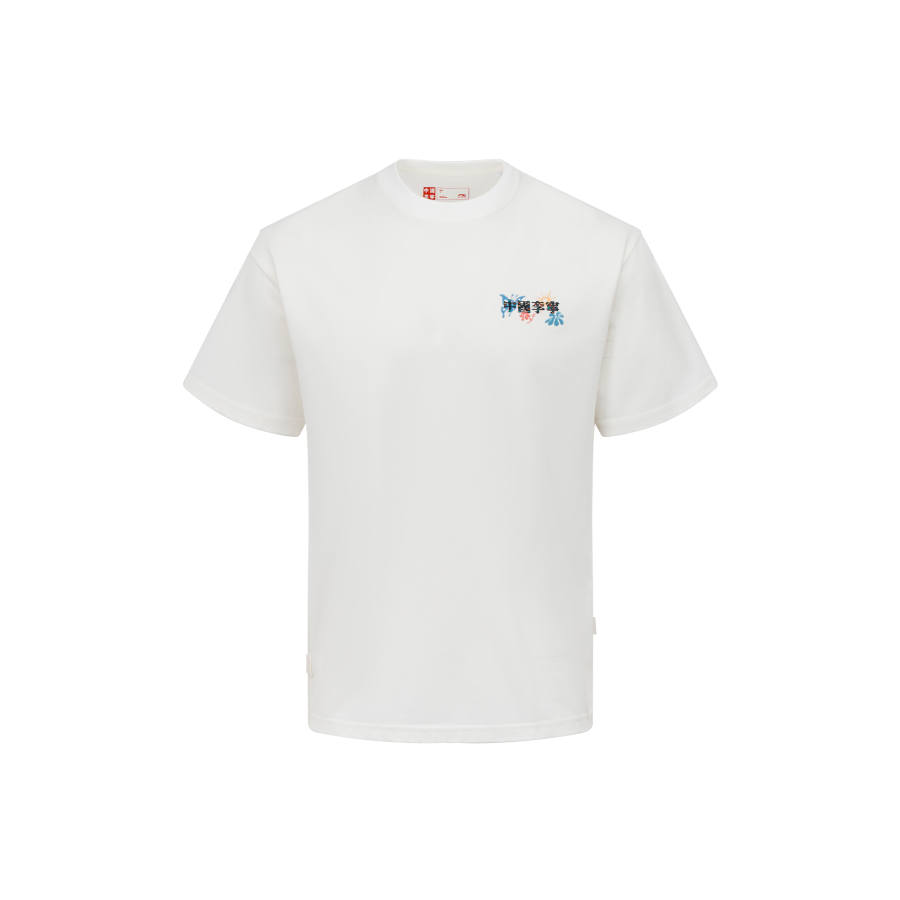 Li-Ning Li Ning T Shirts Unisex Ivory Crew Neck