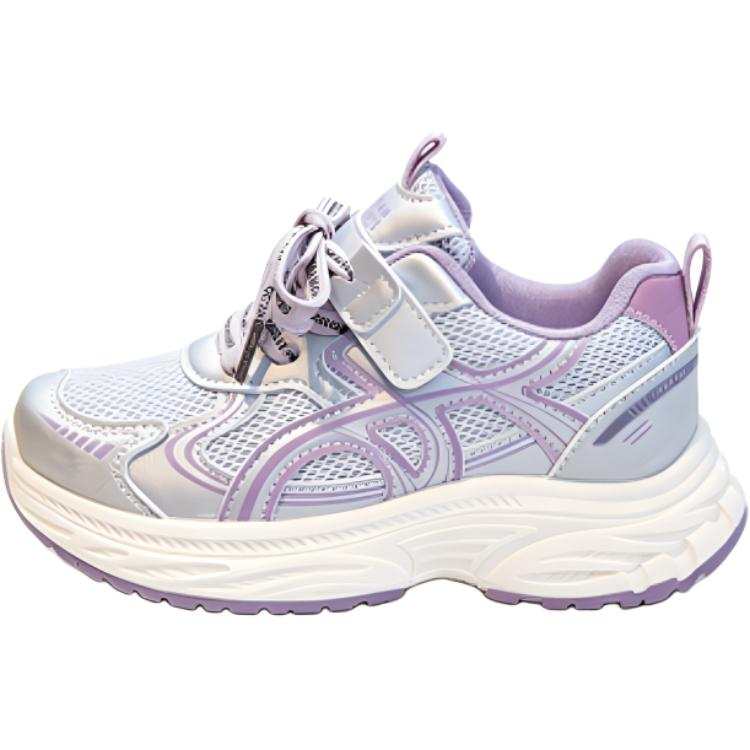 JBBCN Kids' Casual Shoes Kids
