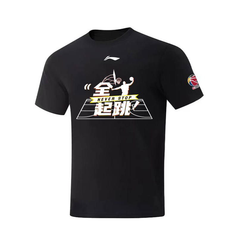 Li-Ning Li Ning CBA Collection T Shirts Unisex Black Crew Neck Moderate