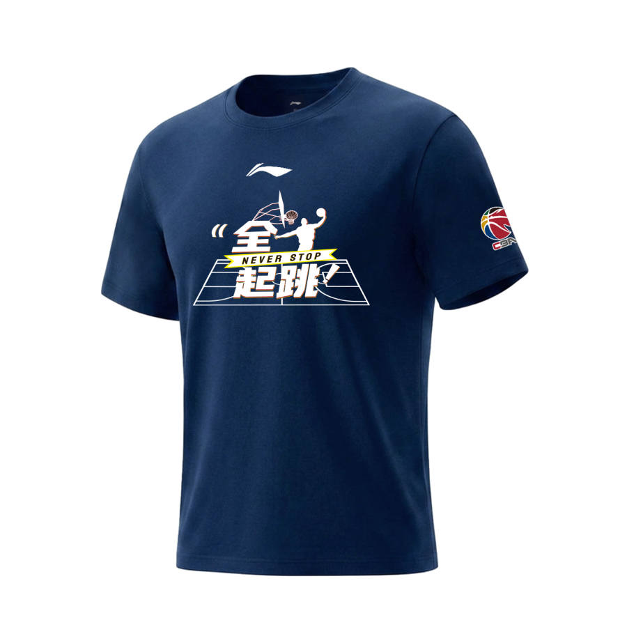 Li-Ning Li Ning CBA Collection T Shirts Unisex Blue Crew Neck Moderate