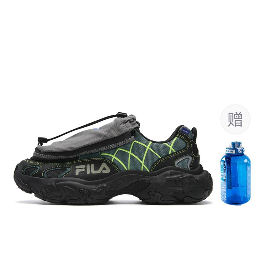 FILA x Nicole McLaughlin TORNADO Low top Casual Shoes Men's Green Black