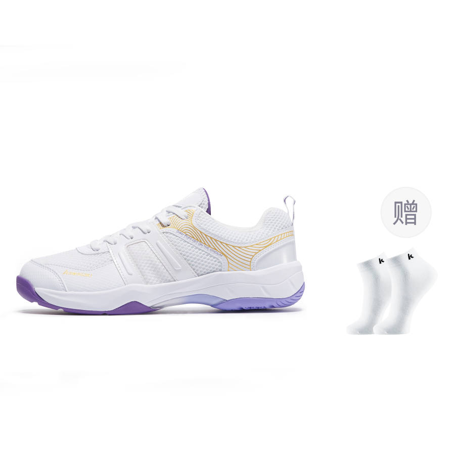 Kawasaki Panda Puff Collection Low top Badminton Shoes Unisex Purple Beige