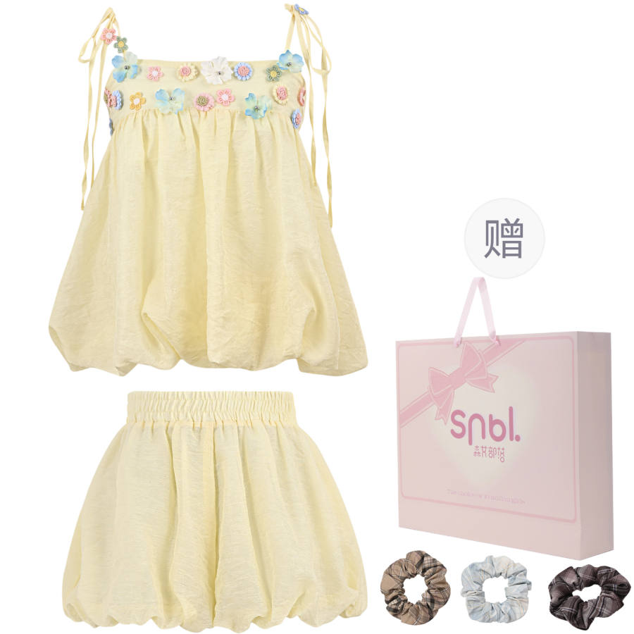SNBL Two Piece Skirt Sets Women's Camisole Moderate Short Skirt