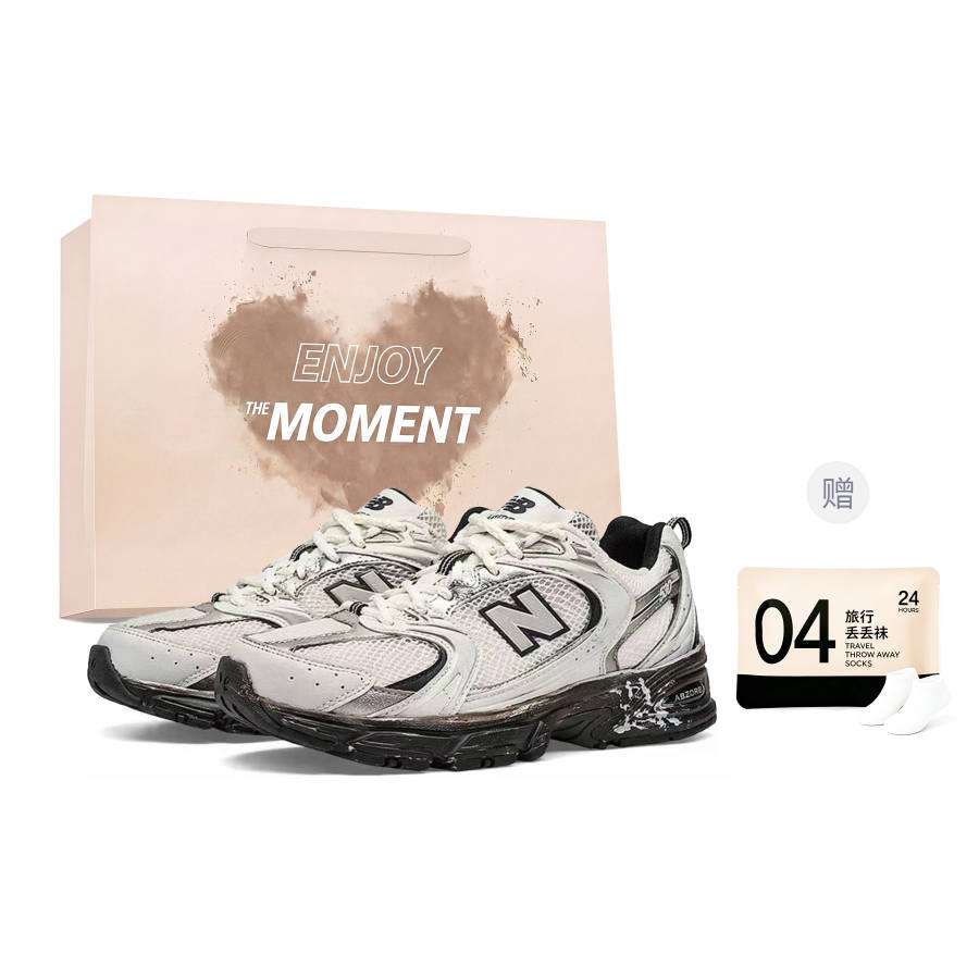 New Balance New Balance NB 530 Running Shoes Unisex Low Top Black/White/Brown