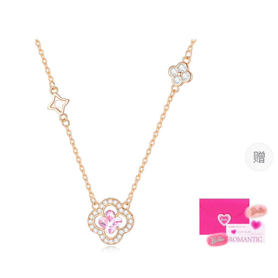 Barbie Crystal Necklaces Women's