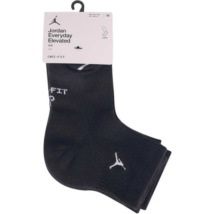 Nike Nike Unisex Crew Socks