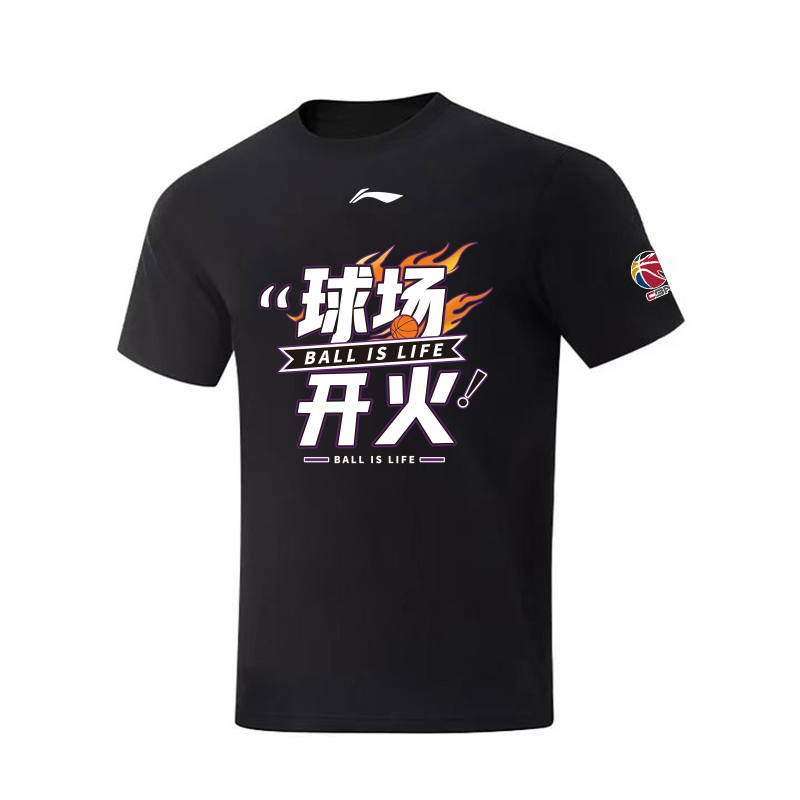 Li-Ning Li Ning CBA Collection T Shirts Unisex Black Crew Neck Moderate