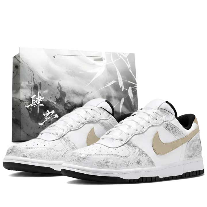 Nike Nike Big Skateboard Shoes Men's Low Top Smoke Gray