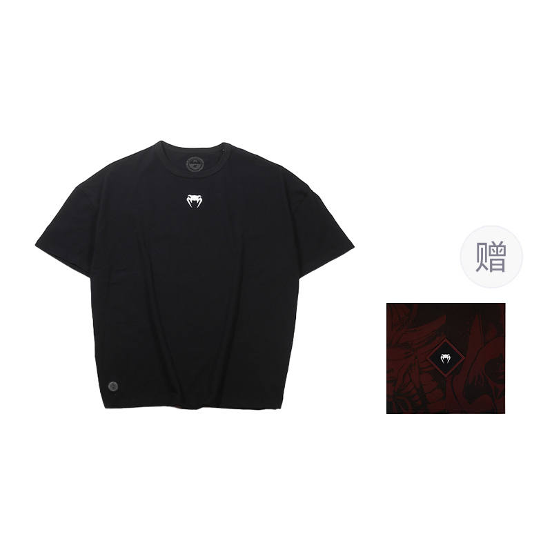 VENUM T Shirts Men's Crew Neck Moderate Straight Fit