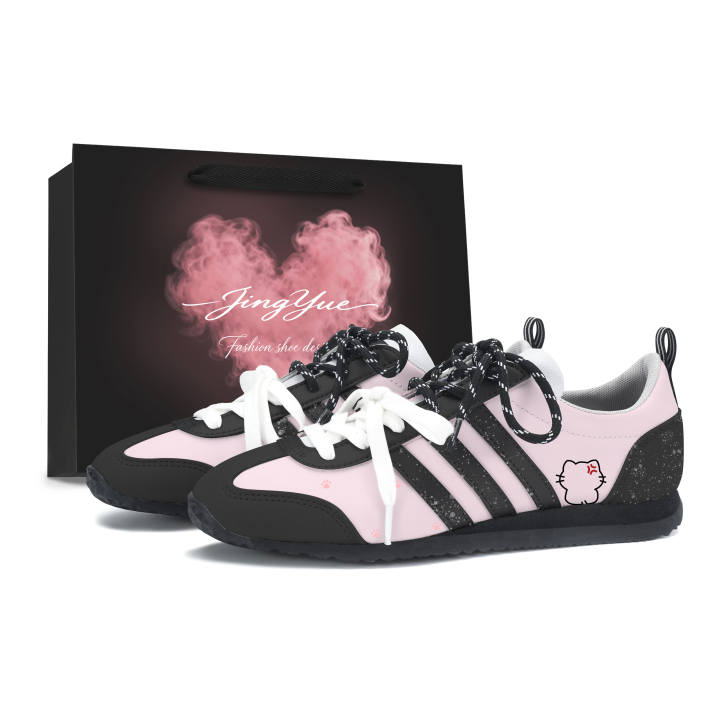 Adidas Adidas VS JOG 2.0 German Army Trainers Unisex Low Top Black/Pink