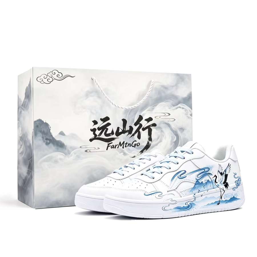 Li-Ning Li Ning Floating Boat Skateboard Shoes Men's Low Top Blue With White Lettering