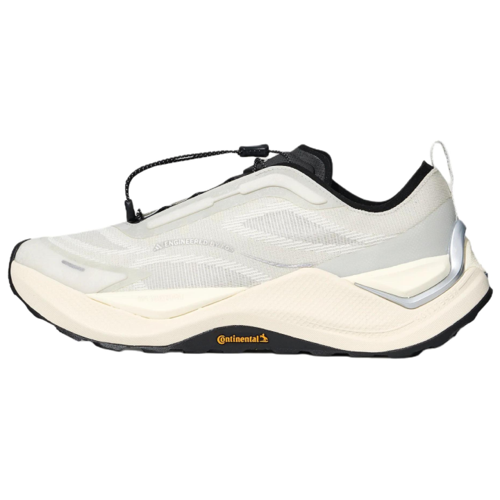 Adidas Adidas FOS HOLO PEAK Trail Running Shoes Unisex Track Gray/Jade White/Ivory
