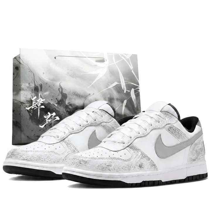 Nike Nike Big Skateboard Shoes Men's Low Top White Gray Ink Wash