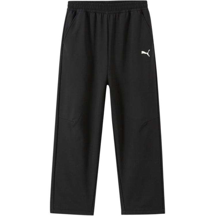 PUMA PUMA Kids Knitted Sweatpants Thickened