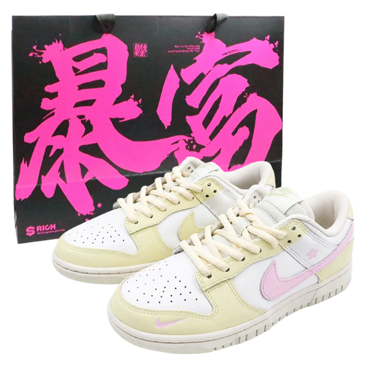 Nike Nike Dunk Skateboard Shoes Unisex Low Top Butter Yellow