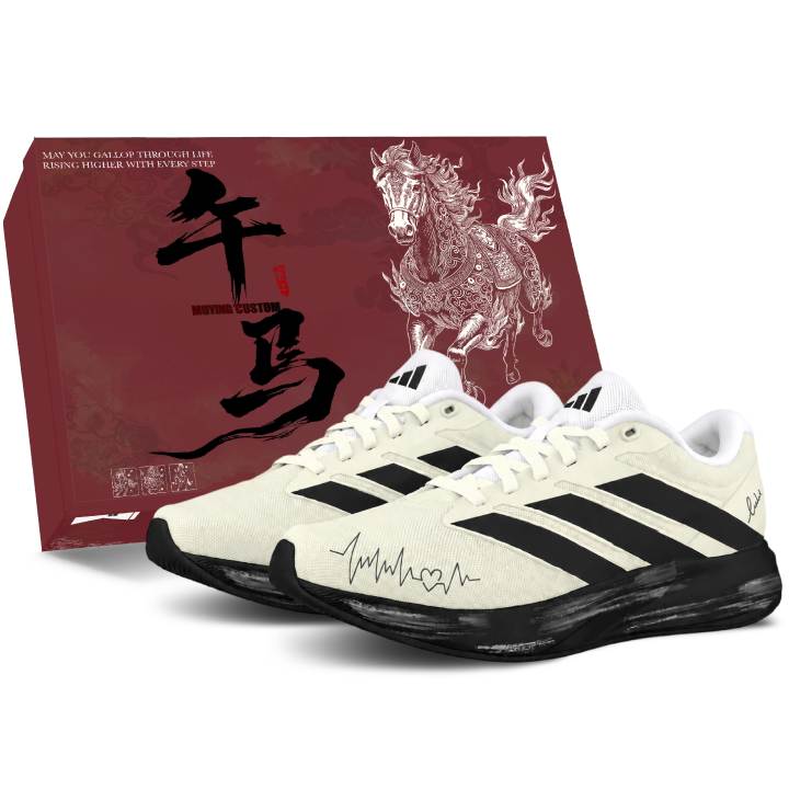 Adidas Adidas Duramo RC Running Shoes Unisex Low Top Beige/Black