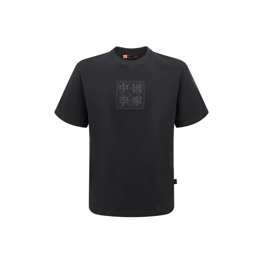 Li-Ning Li Ning T Shirts Unisex Black Crew Neck