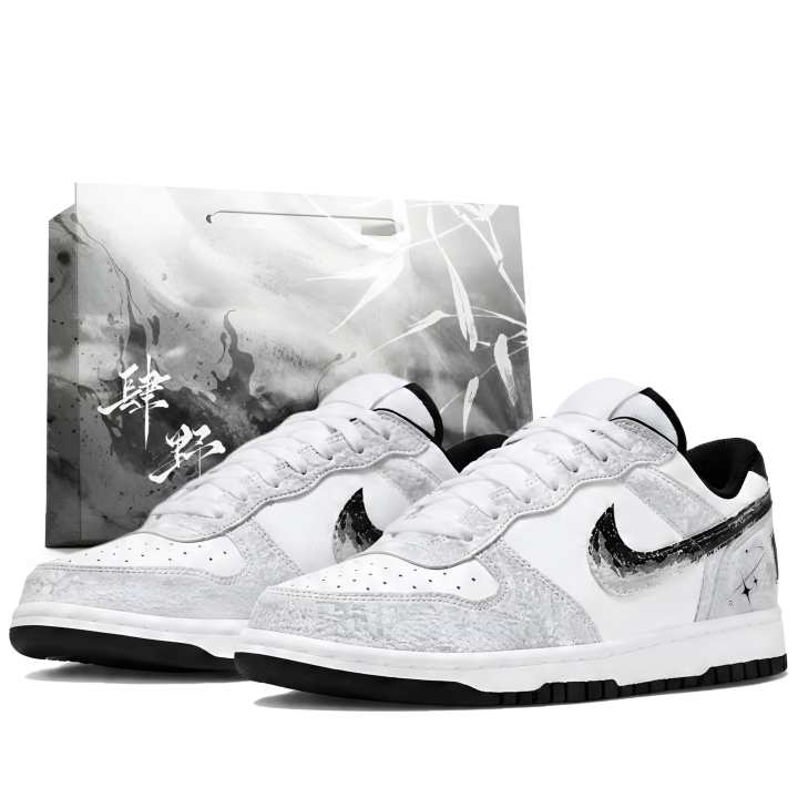 Nike Nike Big Skateboard Shoes Men's Low Top Smoke Gray