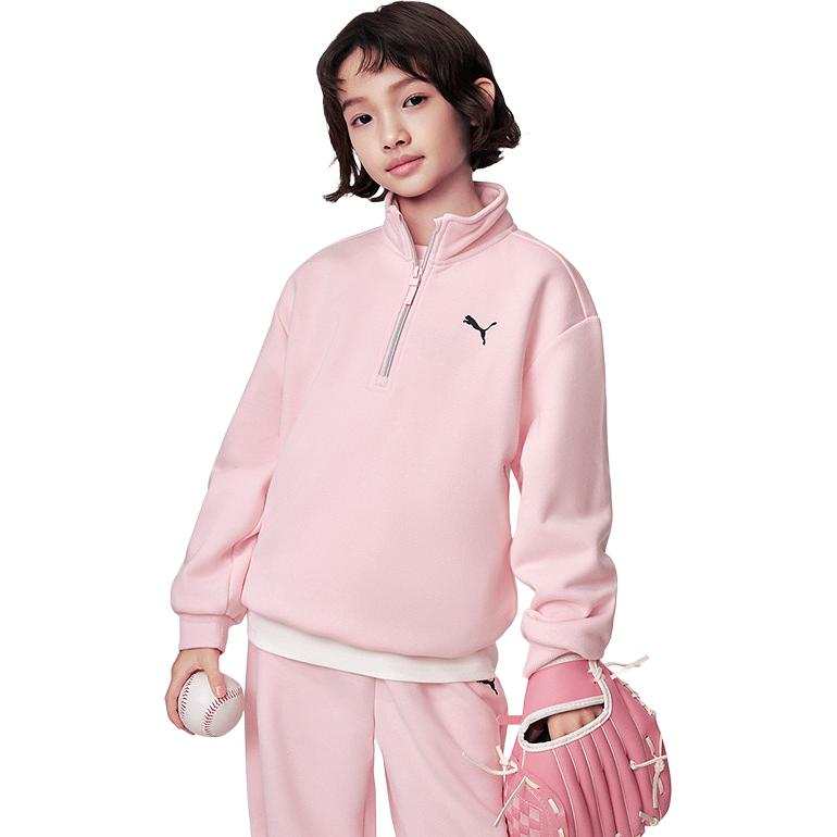 PUMA Kids Sweatshirts Stand Collar Moderate