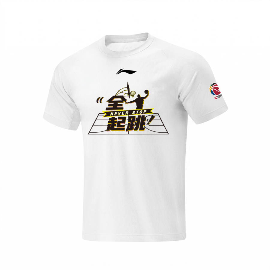 Li-Ning Li Ning CBA Collection T Shirts Unisex White Crew Neck Moderate