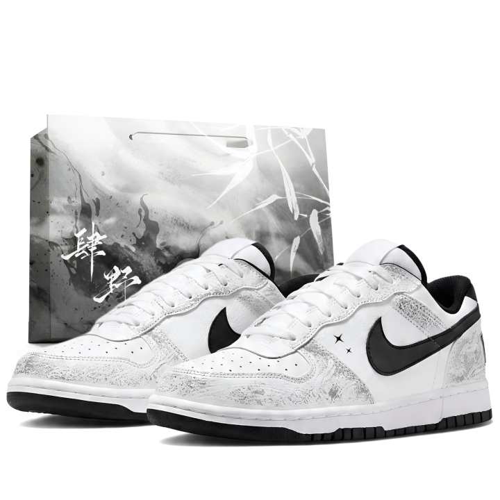 Nike Nike Big Skateboard Shoes Men's Low Top Smoke Gray