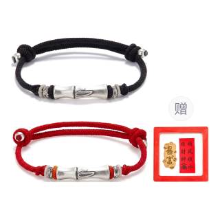 AGOVSKI 999 Fine Silver Chalcedony Bracelets Unisex