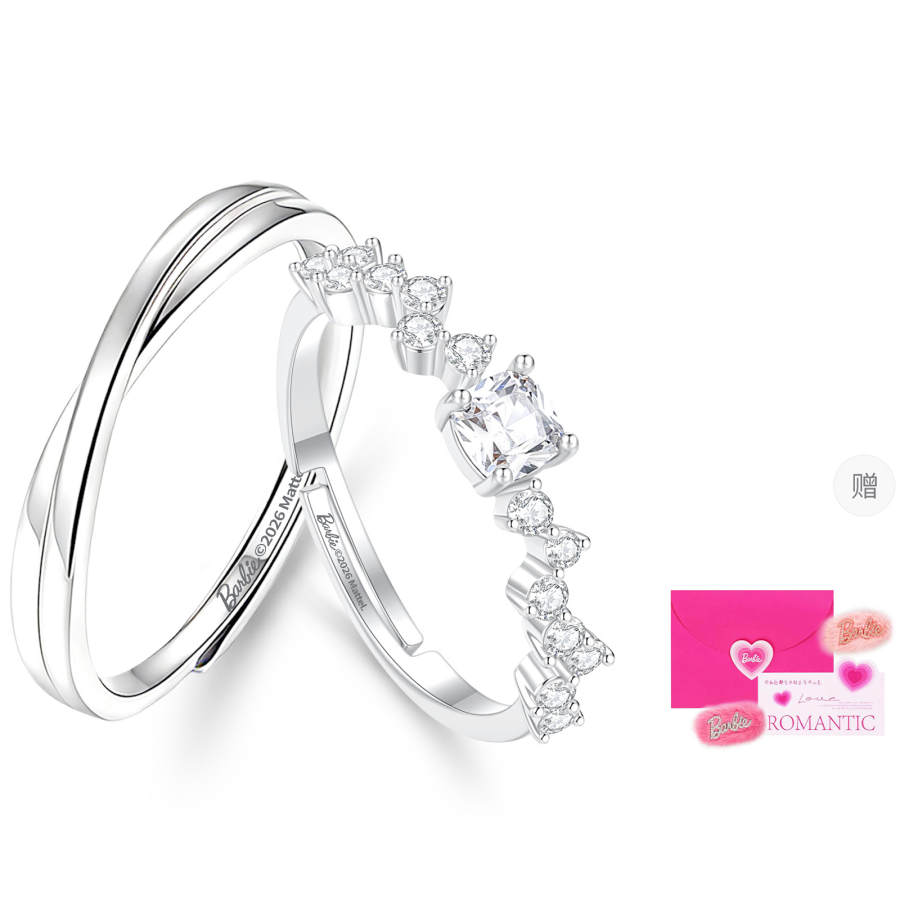 Barbie Barbie Rings Unisex