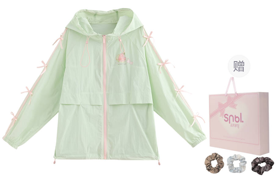SNBL Sun Protection Clothing Women's Green Hooded Non Detachable Thin