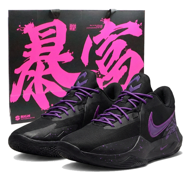Nike Nike Precision 6 Dark Purple Star Fabric Slip Resistant Abrasion Resistant Height Increasing Anti Twist Grip Coverage