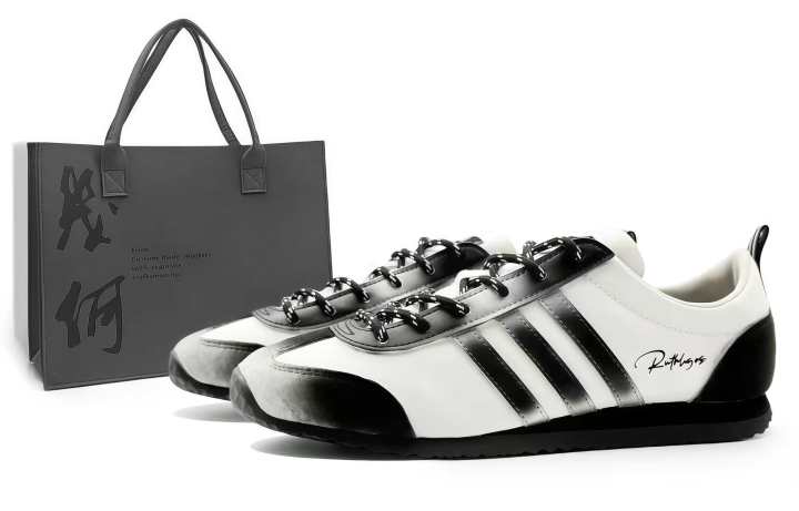 Adidas Adidas VS JOG 2.0 German Army Trainers Unisex Low Top Black/White/Gray/Silver