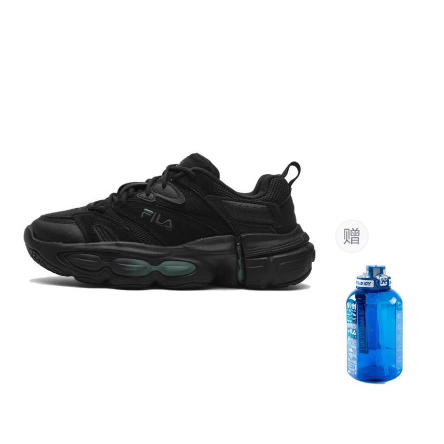 FILA ET Adventure Shoes Cushioning Abrasion Resistant Coverage Lightweight Low top Casual Shoes Men's Black