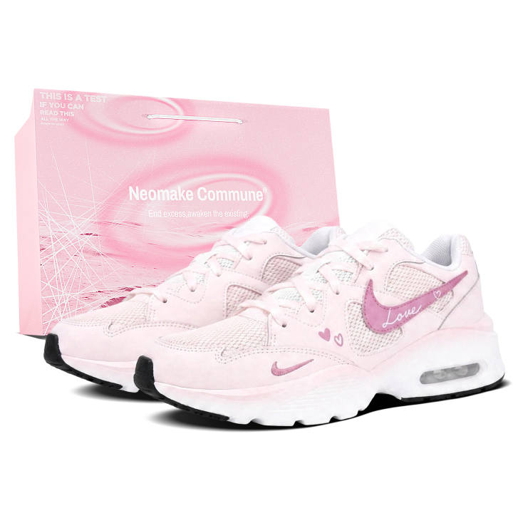 Nike Nike Air Max Fusion Running Shoes Unisex Low Top White