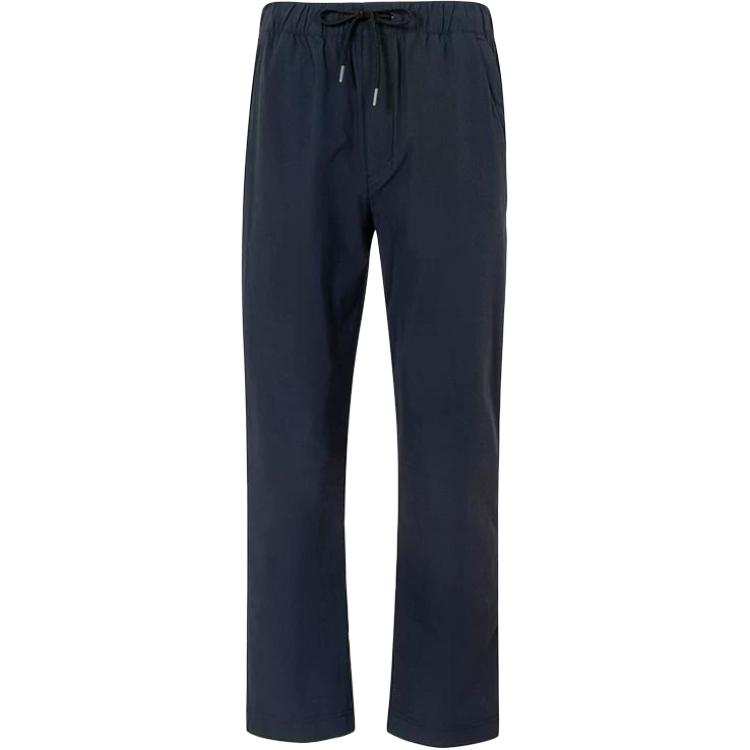 Columbia Knitted Sweatpants Men's Navy Blue/Light Gray/Ecru Moderate Straight Fit Pants