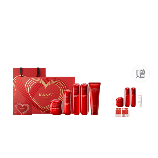 KANS Red Waist Skincare Set Box Anti Glycation Soothing Stabilizing Brightening Tightening Moisturizing And Hydrating