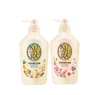 KUYURA KEYOURAN Beauty Skin Shower Gel Care Kits Soothing Skin Aromatic Effect 2 Bottles