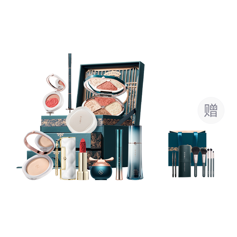 Florasis Florasis Eastern Beauty's Adornment 1314 Full Makeup Edition Makeup Sets Easy to Blend Complexion