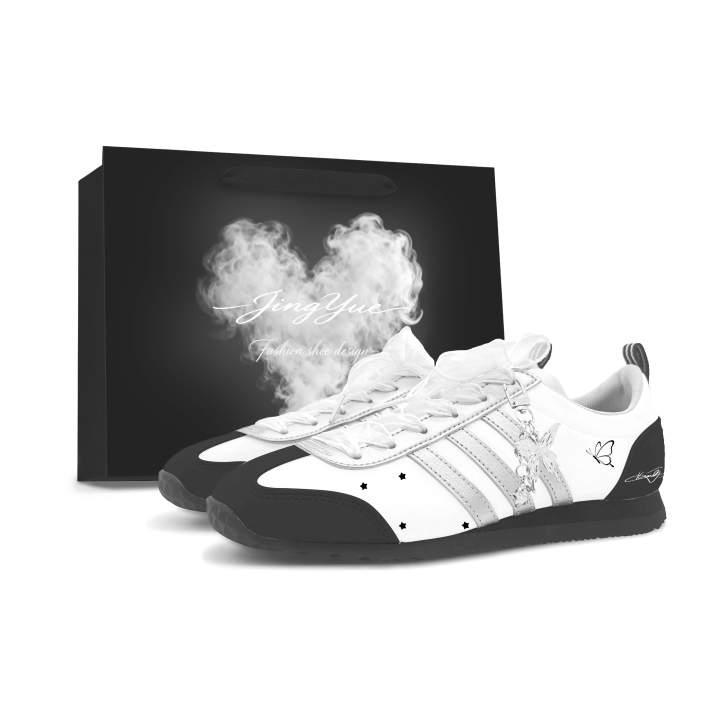 Adidas Adidas VS JOG 2.0 German Army Trainers Unisex Low Top Silver