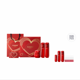 KANS Red Waist Skincare Box Polypeptide Collagen Elastic Tender Facial Cleanser/Toner/Lotion Three Piece Set