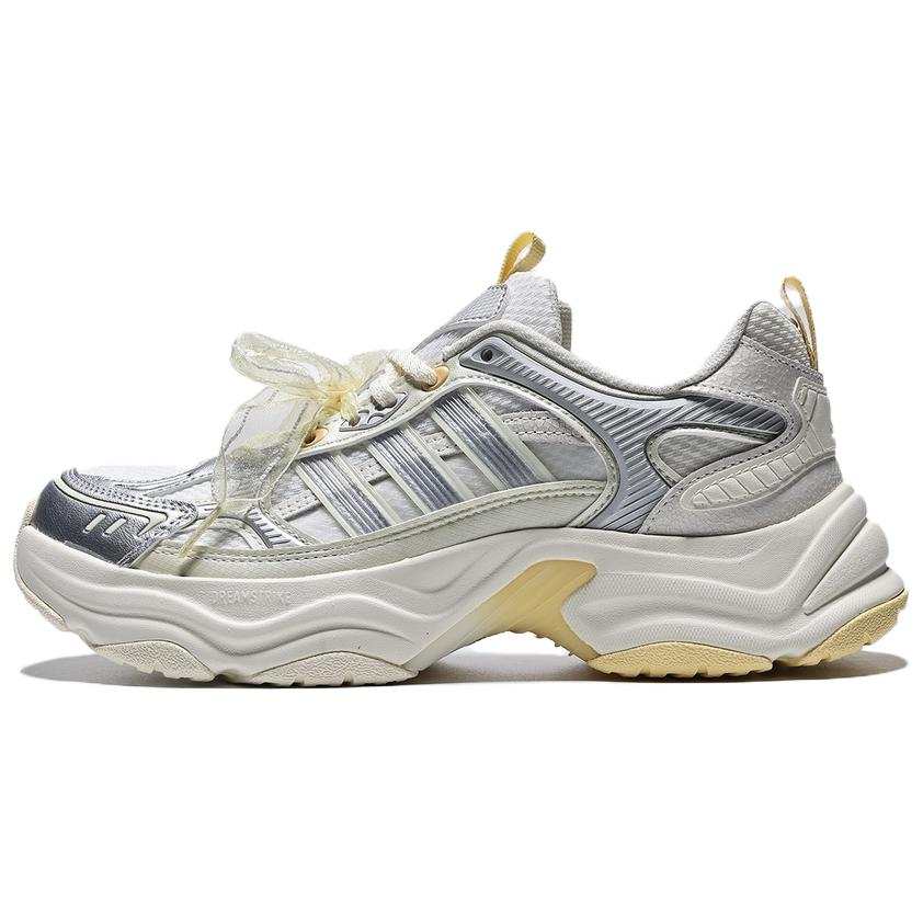 Adidas Adidas XLG FIN PULSE Chunky Sneakers Women's Silver