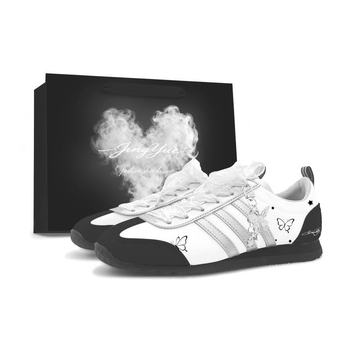 Adidas Adidas VS JOG 2.0 German Army Trainers Unisex Low Top Silver