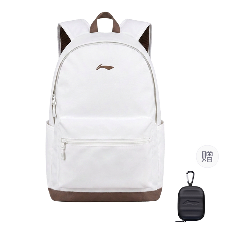 Li-Ning Li Ning Backpacks Beige Brown