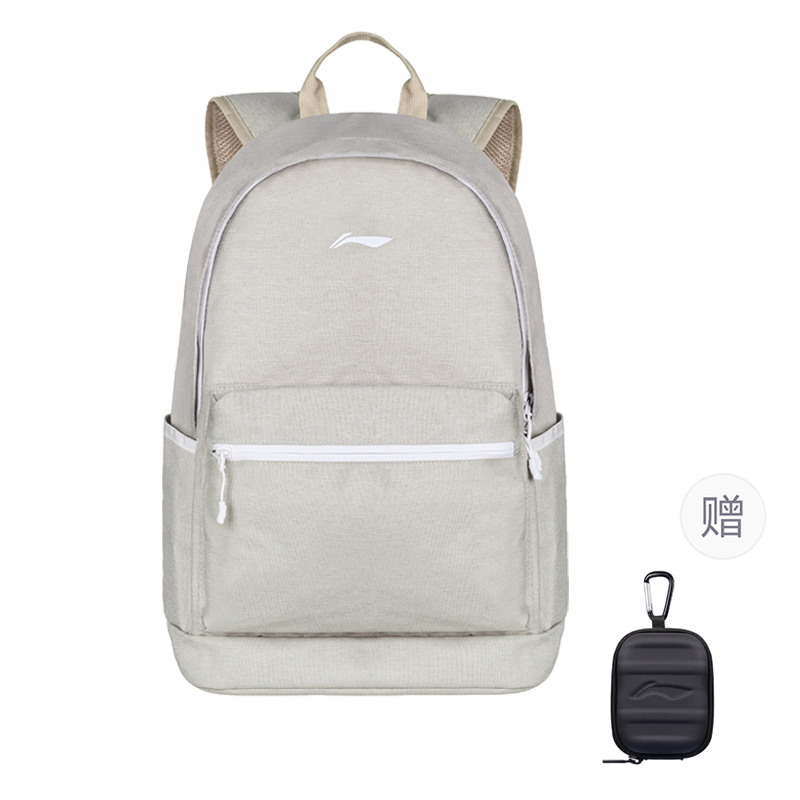 Li-Ning Li Ning Backpacks Gray