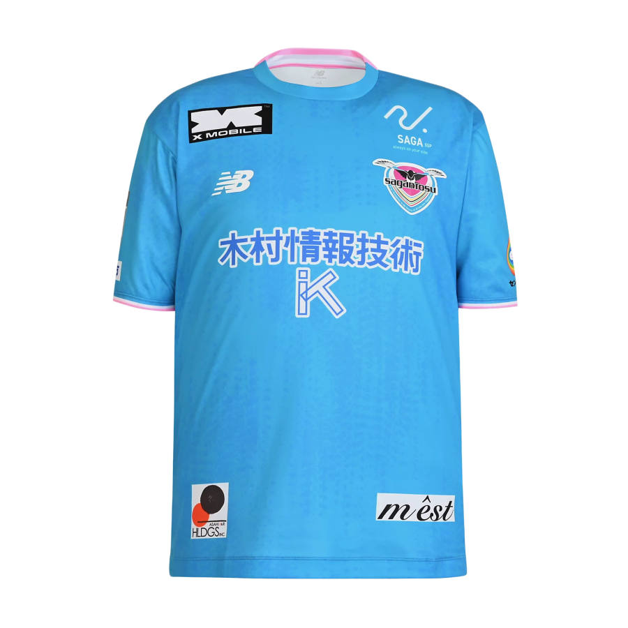 New Balance New Balance Soccer Jerseys Men's Blue Crew Neck Moderate Straight Fit
