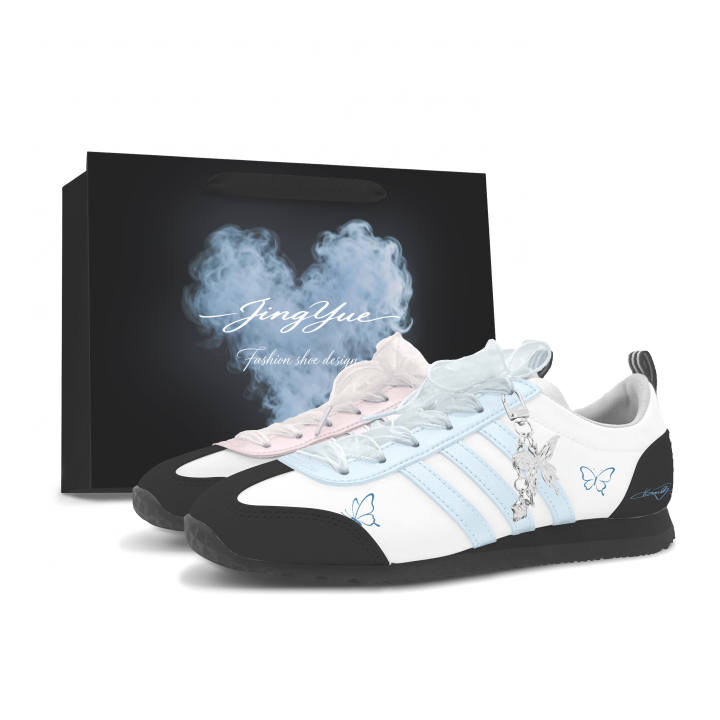 Adidas Adidas VS JOG 2.0 German Army Trainers Unisex Low Top Black/White