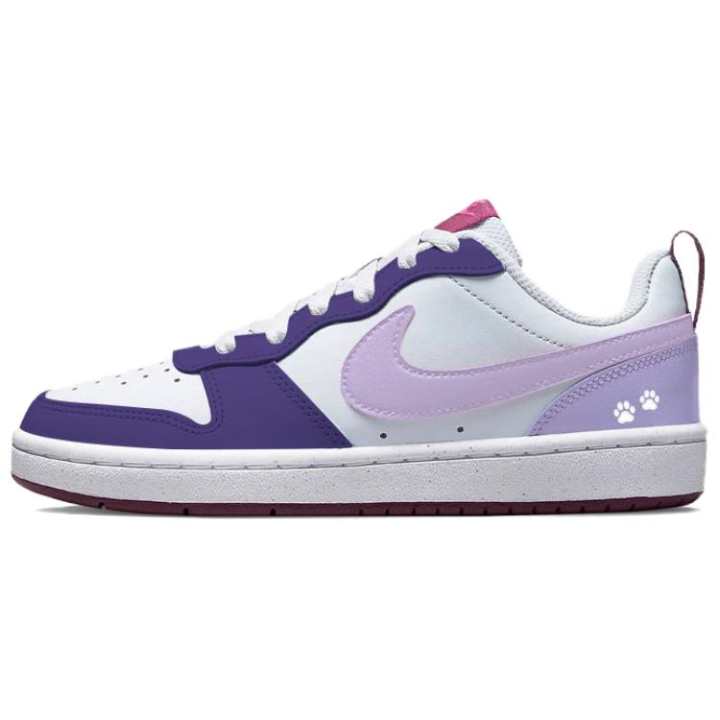 Nike Nike Court Borough Skateboard Shoes Unisex Low Top Purple