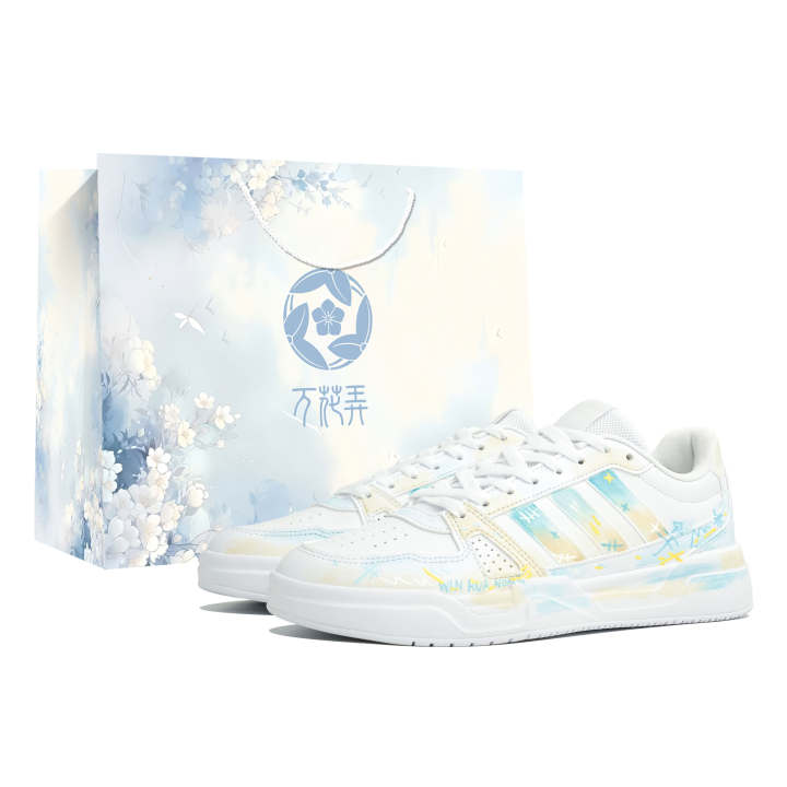 Adidas Adidas LITE BALLER Skateboard Shoes Unisex Low Top Blue
