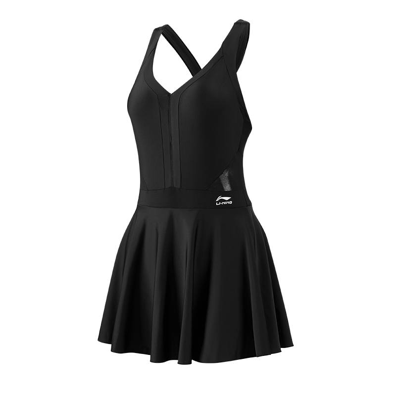 Li-Ning Li Ning One Piece Swimsuits Women's Skirt One Piece Swimsuit