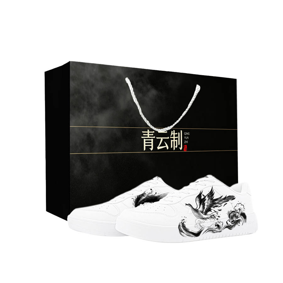 Li-Ning Li Ning Floating Boat Skateboard Shoes Men's Low Top White