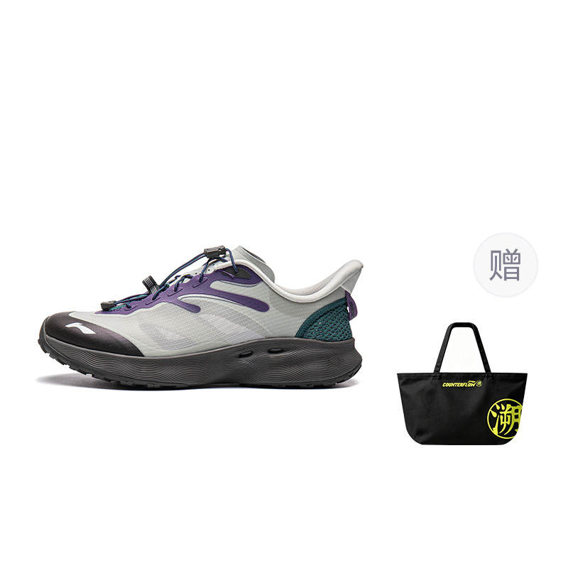 Li-Ning Li Ning Outdoor CF Tracing, Mu Li River Trekking Shoes Men's White Birch Gray